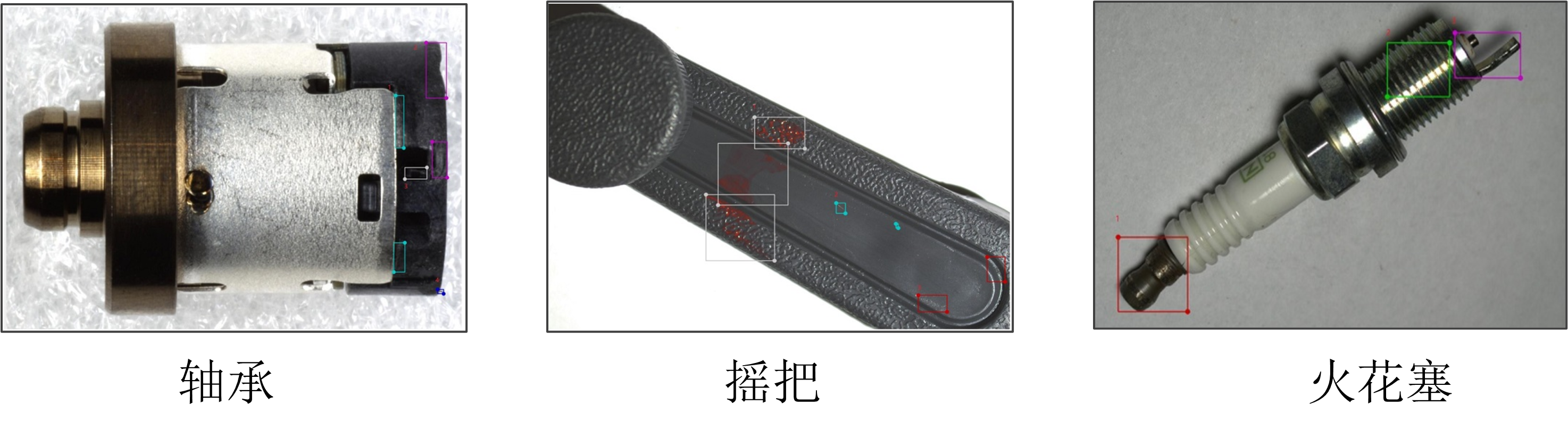 “华为云-东吴杯”数字化转型创新应用大赛